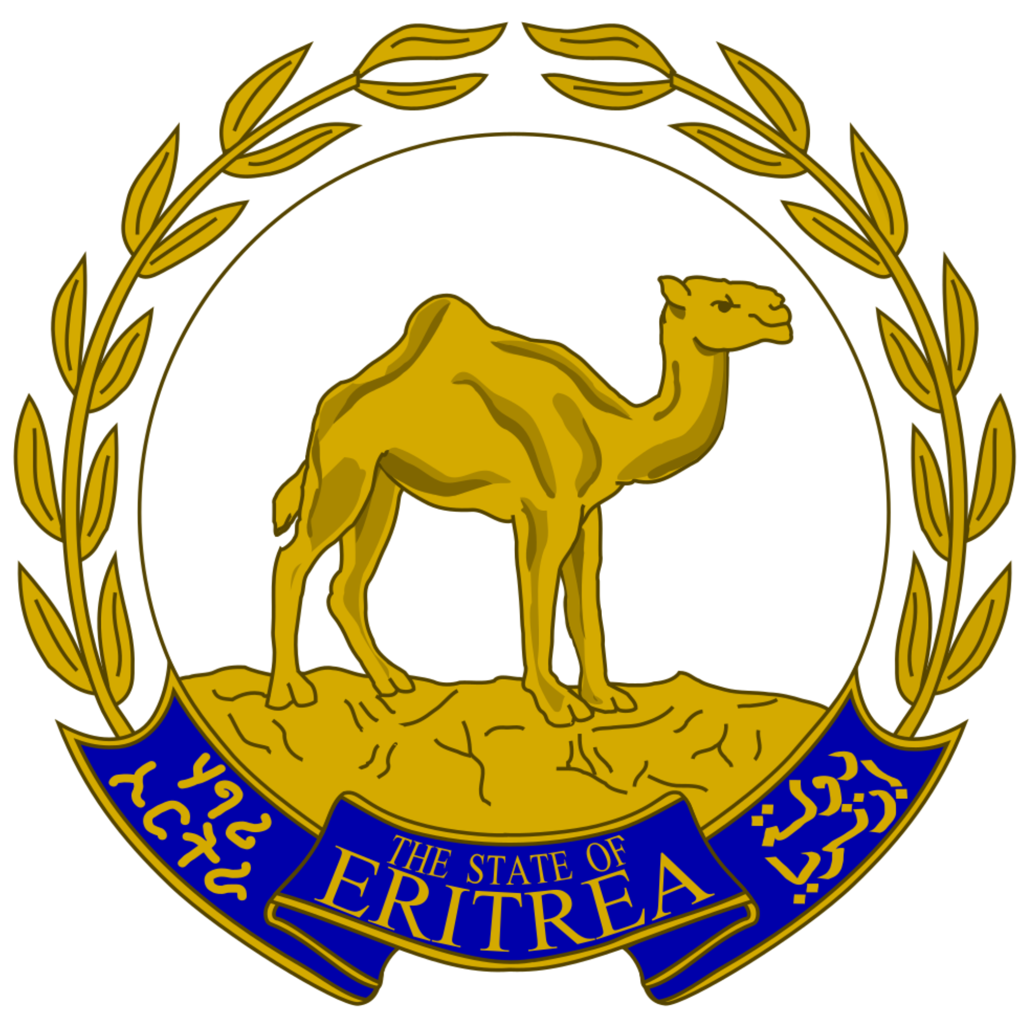 Embassy of Eritrea