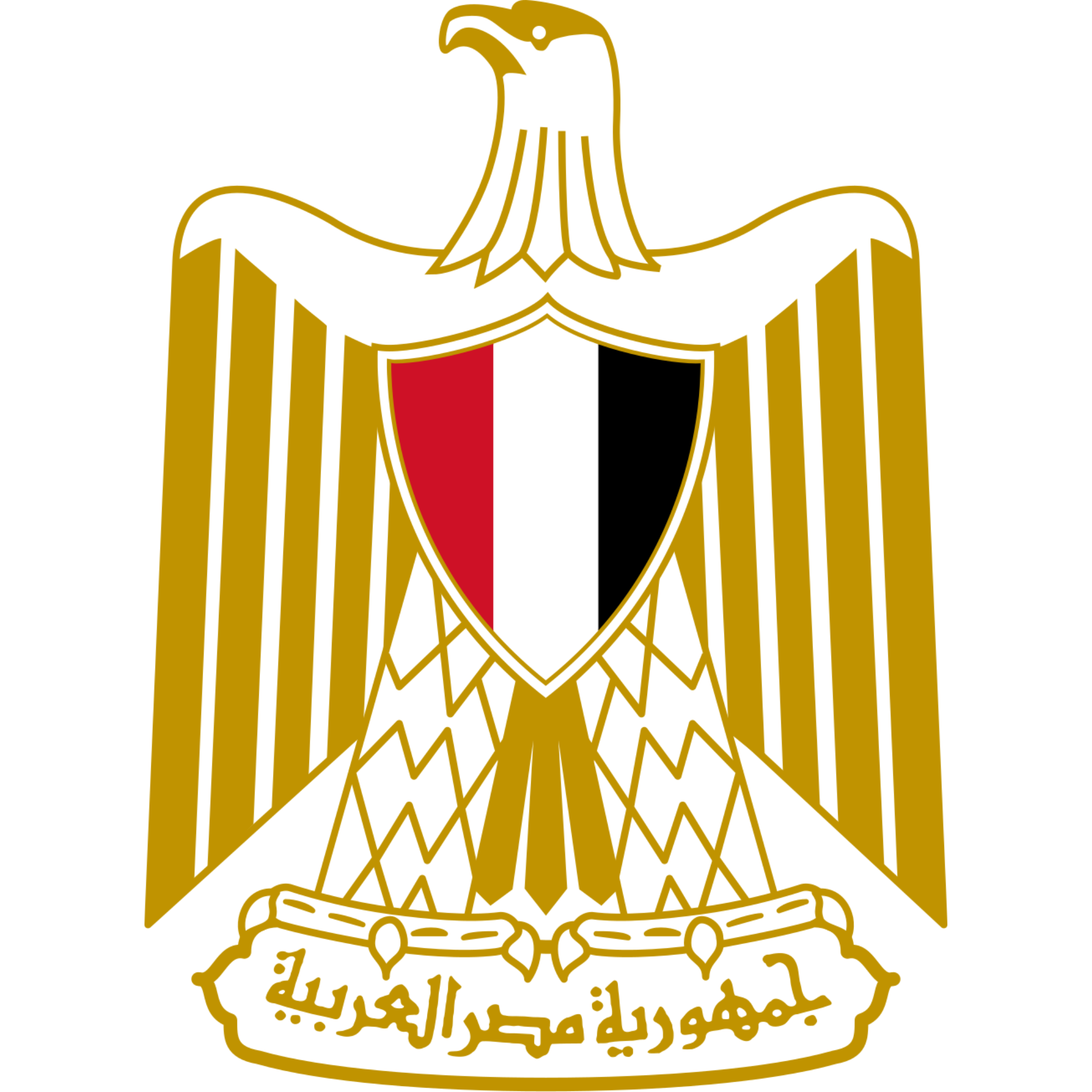 Embassy of Egypt
