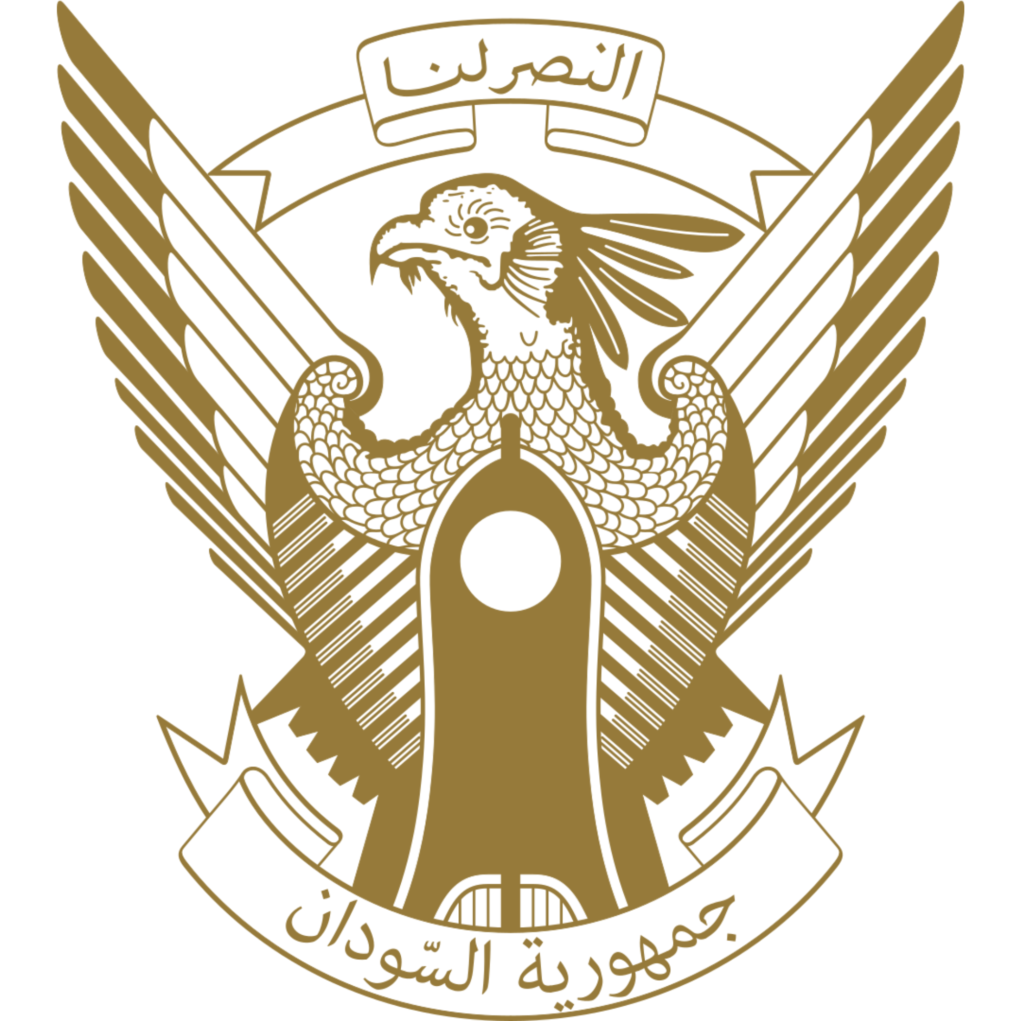 Embassy of Sudan